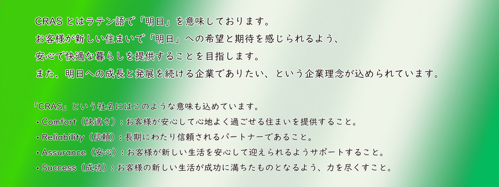 画像の説明